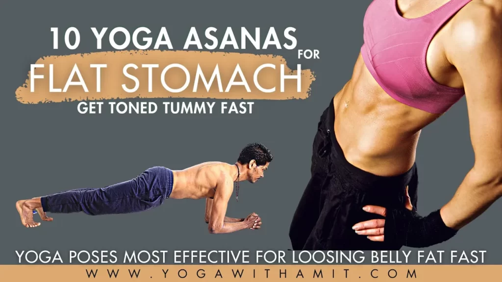 Five Yoga Poses For a Guaranteed Flat Tummy