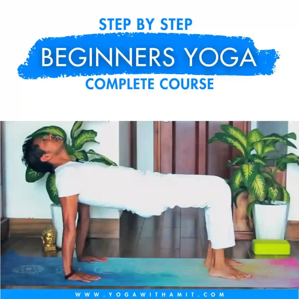 yoga-for-complete-beginners